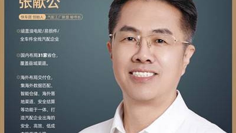 车载香薰推荐清单怎么选