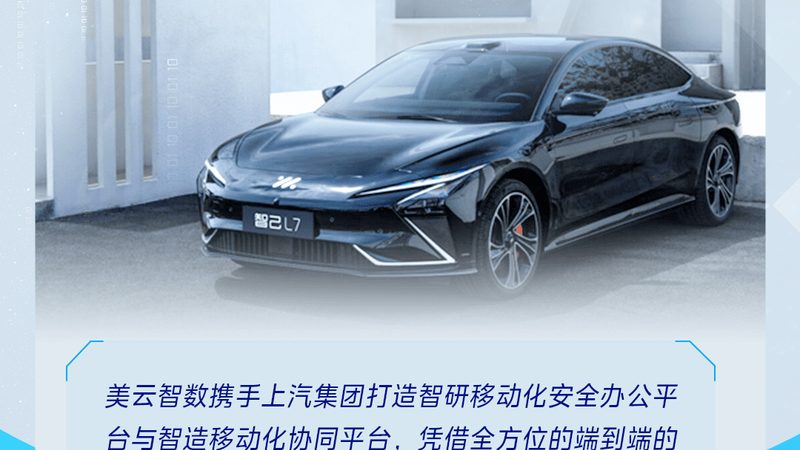 北京底盘配件材质差异解析