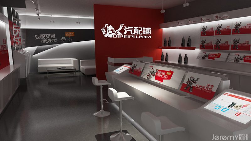 广州汽车保养用品厂家报价单揭秘：如何精准选择**