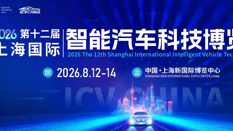 皮带轮轴承：揭秘其背后的技术奥秘与选购要点