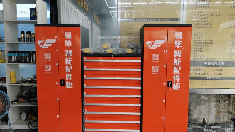 汽车配件报价单模板免费下载