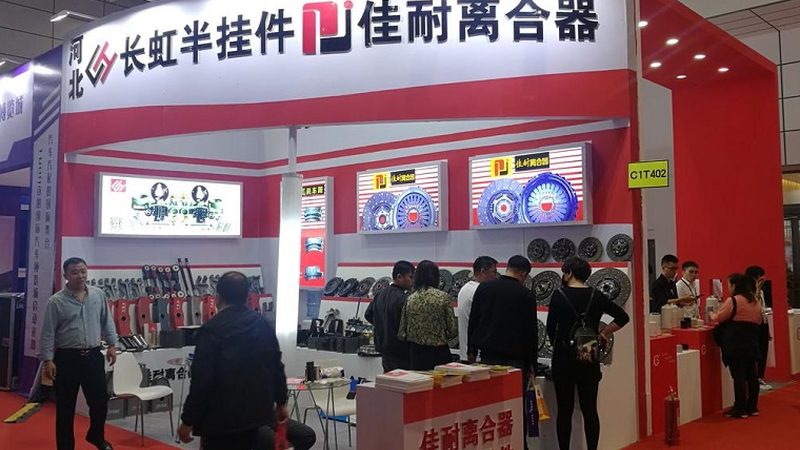 新能源汽车零部件厂家代理政策解析